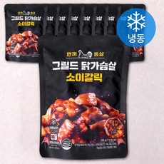 한끼통살 그릴드 닭가슴살 소이갈릭 (냉동), 100g, 10개
