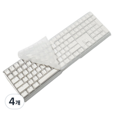 CHERRY MX BOARD 3.0S / 3.1 호환 키스킨, 화이트, 4개