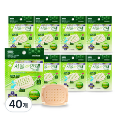首爾綠色眼罩Plus 突出型, 40個, 1入