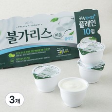 남양유업 떠먹는 불가리스 플레인 요구르트, 85g, 10개입, 3개 850g, 3개