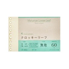 Maruman 9孔無酸迷你空白活頁紙，60張, B7, 1包