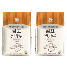 곰표 강력다목적용 밀가루, 2.5kg, 2개 2.5kg, 2개
