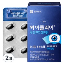 종근당건강 아이클리어 루테인 지아잔틴, 30정, 2개