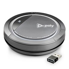 POLY CALISTO 5300 블루투스 스피커폰 USB-A + 블루투스 어댑터 BT600, BT600(어댑터), 혼합색상 - castbox-cmbt