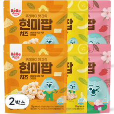 베베당 현미팝 3종 x 2p 세트 딸기 바나나 치즈 2박스