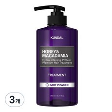 쿤달 허니 앤 마카다미아 헤어트리트먼트 베이비파우더향, 1058ml, 3개