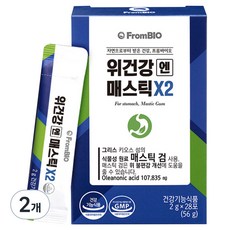 프롬바이오 위건강엔 매스틱X2 28p, 56g, 2개 56g, 2개