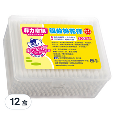 菲力家族 粗軸棉花棒, 200支入, SGS檢驗合格, 200支, 12盒