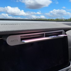 Antis方便電動車卡收納架附件型, 1個, 灰色