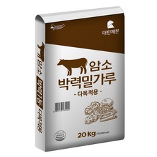 대한제분 암소 다목적용 박력밀가루, 20kg, 1개