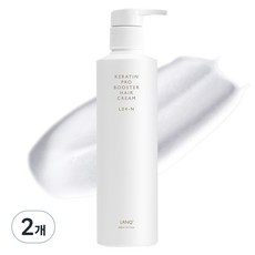 로리니크 L04 케라틴 프로부스터 단백질 헤어 영양 크림 노워시 트리트먼트, 240ml, 2개