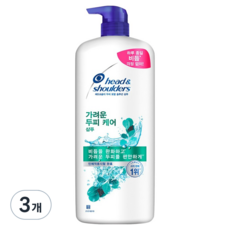 헤드앤숄더 가려운 두피 케어 샴푸, 1.2L, 3개 1200ml, 3개