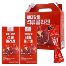 VITAHALO 石榴膠原蛋白果凍條 30條入, 600g, 2盒