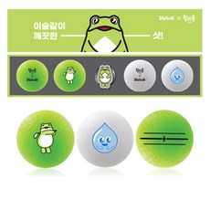 볼빅 참이슬 비비드 무광 골프공 3피스 2종 x 2p + 볼마커 세트, 그린, 화이트, 4개입, 1개