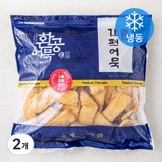 환공어묵 일품 간편어묵 야채맛 튀김 (냉동), 2kg, 2개