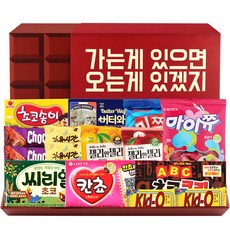초등학생간식