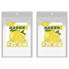 閃彩 超強檸檬酸，安心清潔，溶解水垢，去異味，抑制微生物，衛生, 300g, 2包