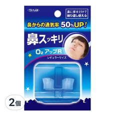 TO-PLAN 日本 通鼻止鼾器, 2個, M