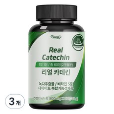 퍼니트 리얼 카테킨, 60정, 3개