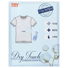 흰색런닝