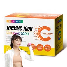 홀리데이즈 비타민 C 1000 영양제 99g, 1개, 180정