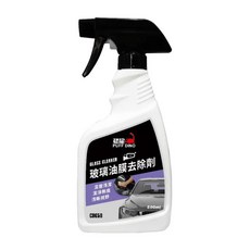 PUFF DINO 恐龍 玻璃油膜去除劑, 500ml, 1瓶