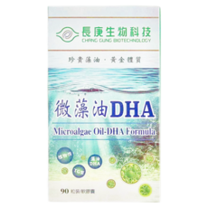 長庚生物科技 微藻油DHA, 植物性TG型DHA藻油, 90粒裝, 90顆, 700mg, 1盒