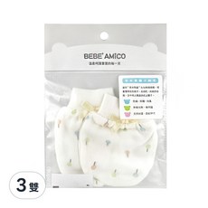 BEBE' AMiCO 童話森林負離子紗布手套 棒棒糖 3個月, 童話森林, 3雙