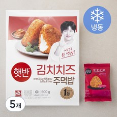 햇반 김치치즈 주먹밥 (냉동), 500g, 5개