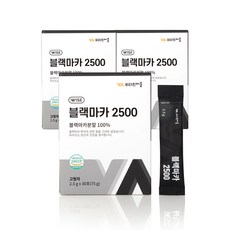 sfp-2.5g-lx