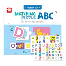 ariati 磁性拼圖書 ABC, 84片磁性字母拼圖，兒童早教益智玩具, 84片, 1本