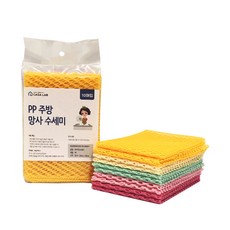 CASA LAB 聚丙烯纖維網狀洗碗布10入1包, 纖維網狀結構設計，輕鬆起泡，快速清潔油膩碗盤, 10個, 1包
