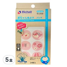 Richell 利其爾 防蚊貼片 花間鹿款, 柔軟透氣 封口設計 24片入, 花間鹿 粉, 5盒