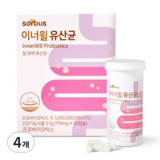 소버스 이너윌 유산균 5g, 30정, 4개