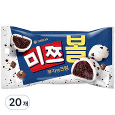 오리온 미쯔볼 쿠키앤크림 과자, 42g, 20개