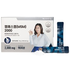비타민마을 msm 2000 식이유황 분말 무릎관절 영양제 90p, 1개, 184g