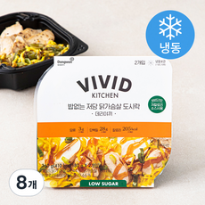 저염저당 비비드키친 밥없는 저당 닭가슴살 도시락 데리야끼 (냉동) 180g 8개
