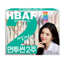 바프먼투썬