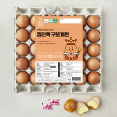 계란의정원 킹단백 구운계란 1260g, 1개, 30구