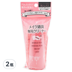 ISHIHARA 石原商店 刷具/粉撲二用清潔液，強效去汙力，深層清潔，輕鬆洗除彩妝品及皮脂污垢, 80ml, 2瓶