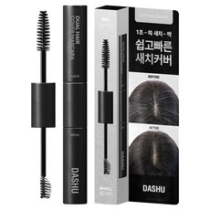 DASHU 日常雙頭髮染棒 10g, 1個, 01 自然黑