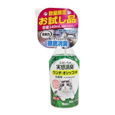 ST 雞仔牌 消臭力 貓用實感消臭噴霧 240毫升 貓砂盆/貓砂用消臭噴劑, 240ml, 1瓶