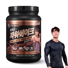 칼로바이 퍼펙트 파워쉐이크 아이솔레이트 유청 단백질 WPI 보충제 프로틴 파우더 초코맛, 1kg, 1개