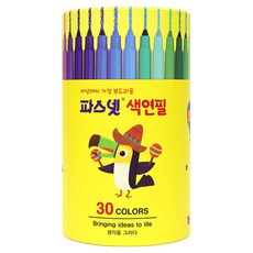 Amos Kids Parsenet 兒童彩色蠟筆, 30色, 1盒