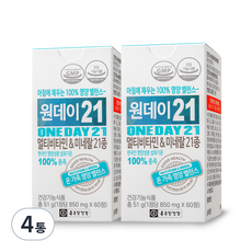 종근당건강 원데이21 멀티비타민 & 미네랄, 60정, 4통