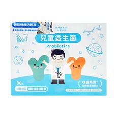 PHARGOODS 藥師健生活 兒童益生菌，每包含有100億菌數，無色無味無人工香料, 2g, 30包, 1盒