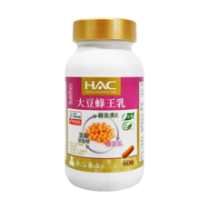 HAC 永信藥品 哈克麗康 大豆蜂王乳膠囊 (60粒) 含維生素E, 芝麻萃取物, 60顆, 1罐