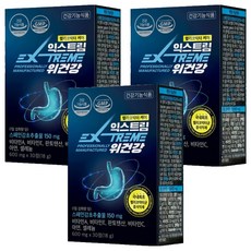 익스트림 위건강 600mg, 30정, 3개