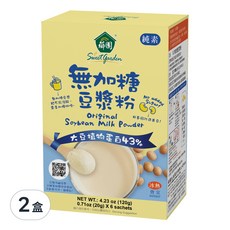薌園 無加糖豆漿粉，含有高達43%的植物性蛋白質，非基因改造黃豆, 20g, 12包