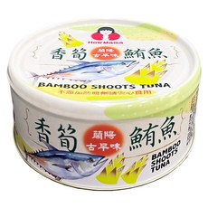 東和食品 HowMaMa 香筍鮪魚罐頭, 150g, 3罐